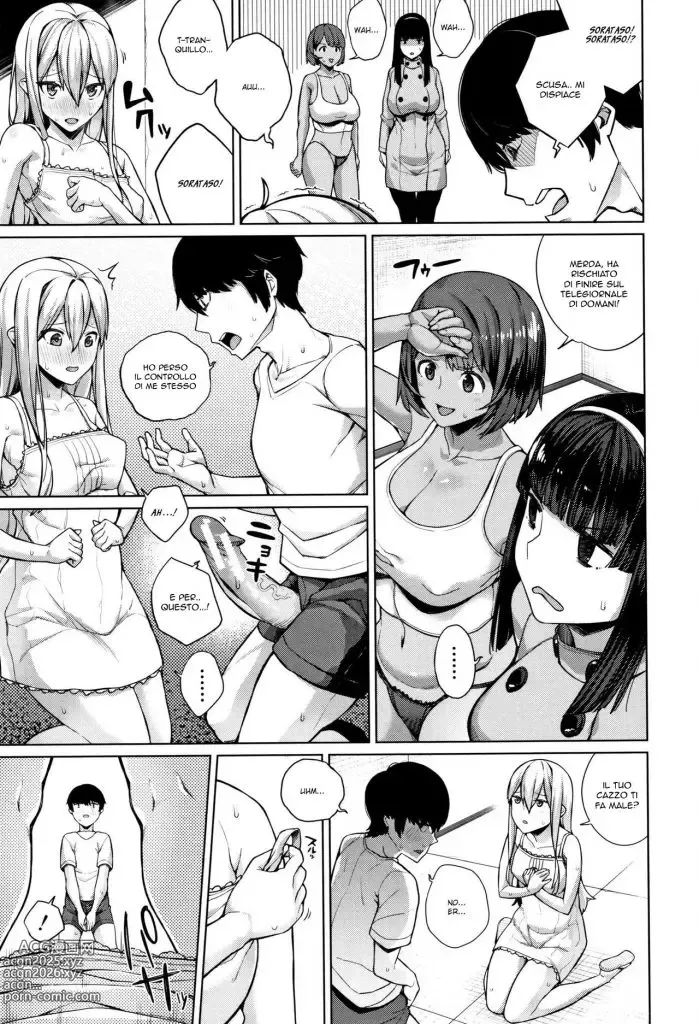 Page 42 of manga L' Ascensore delle Meraviglie