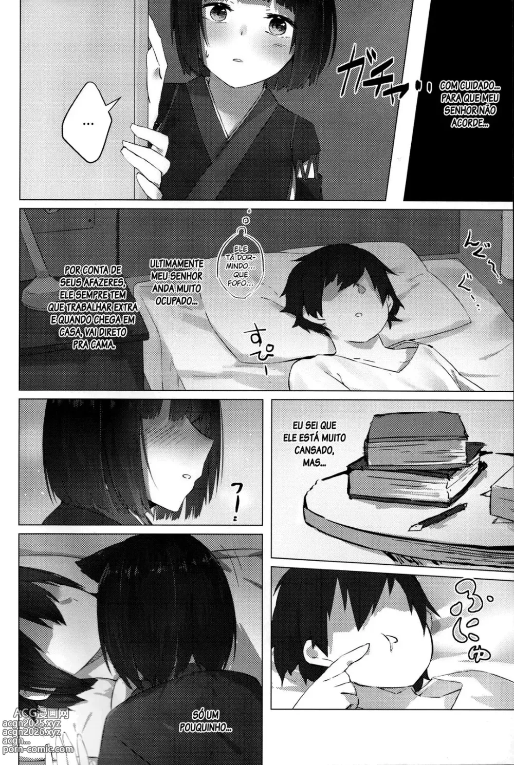 Page 4 of doujinshi Yamashiro-chan wa Kamatte Hoshii