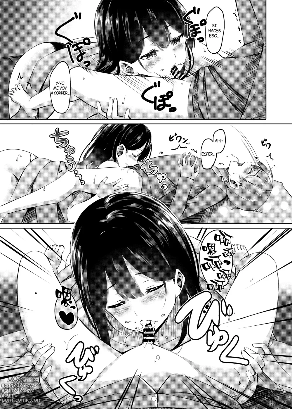 Page 14 of manga ¿Mi Nueva Mamá es una Súcubo?