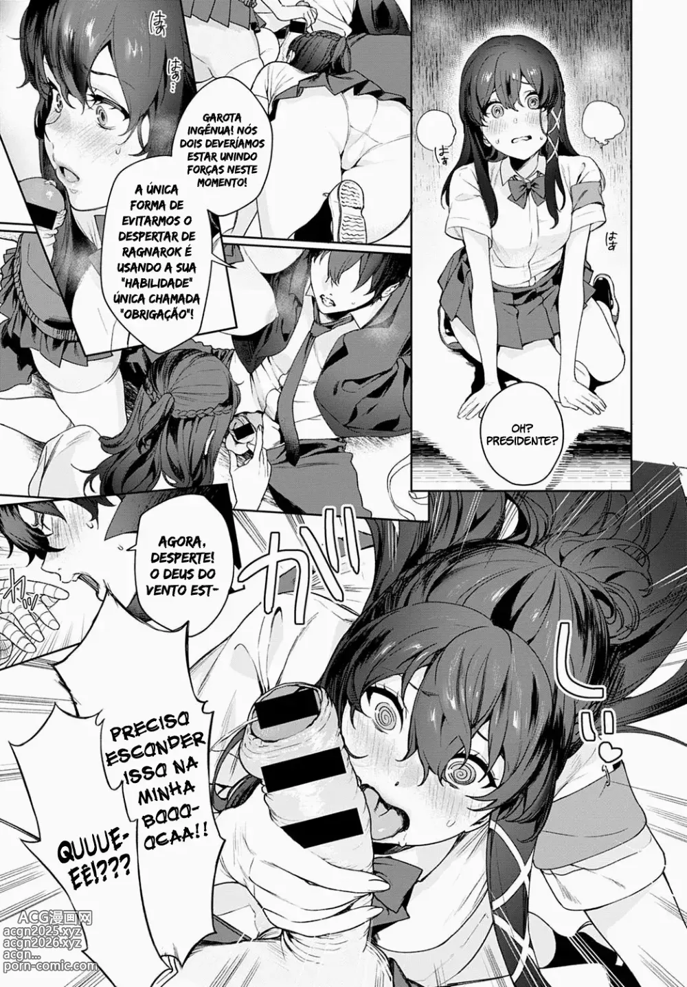 Page 7 of manga Ankoku Datsui ~Kaichou to Kuro Gal~