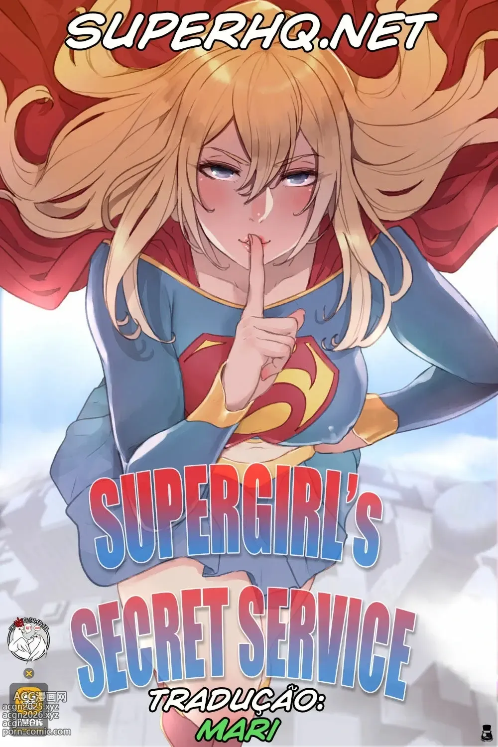 Page 1 of doujinshi Supergirls Secret Service