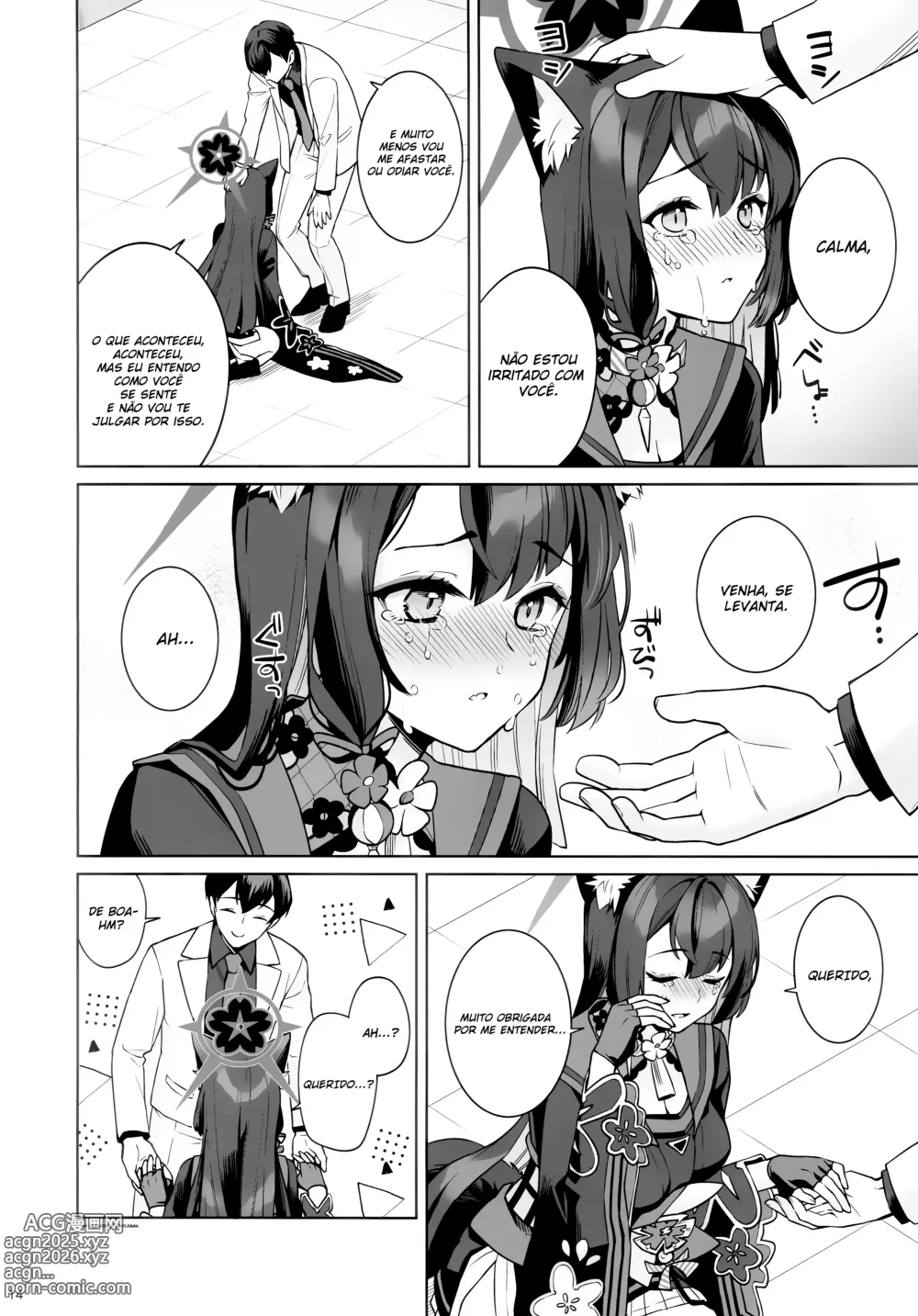 Page 11 of doujinshi Uma Paixão Calorosa de Wakamo