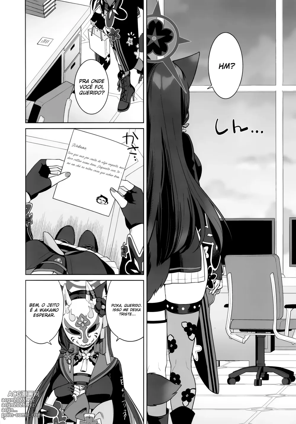 Page 3 of doujinshi Uma Paixão Calorosa de Wakamo