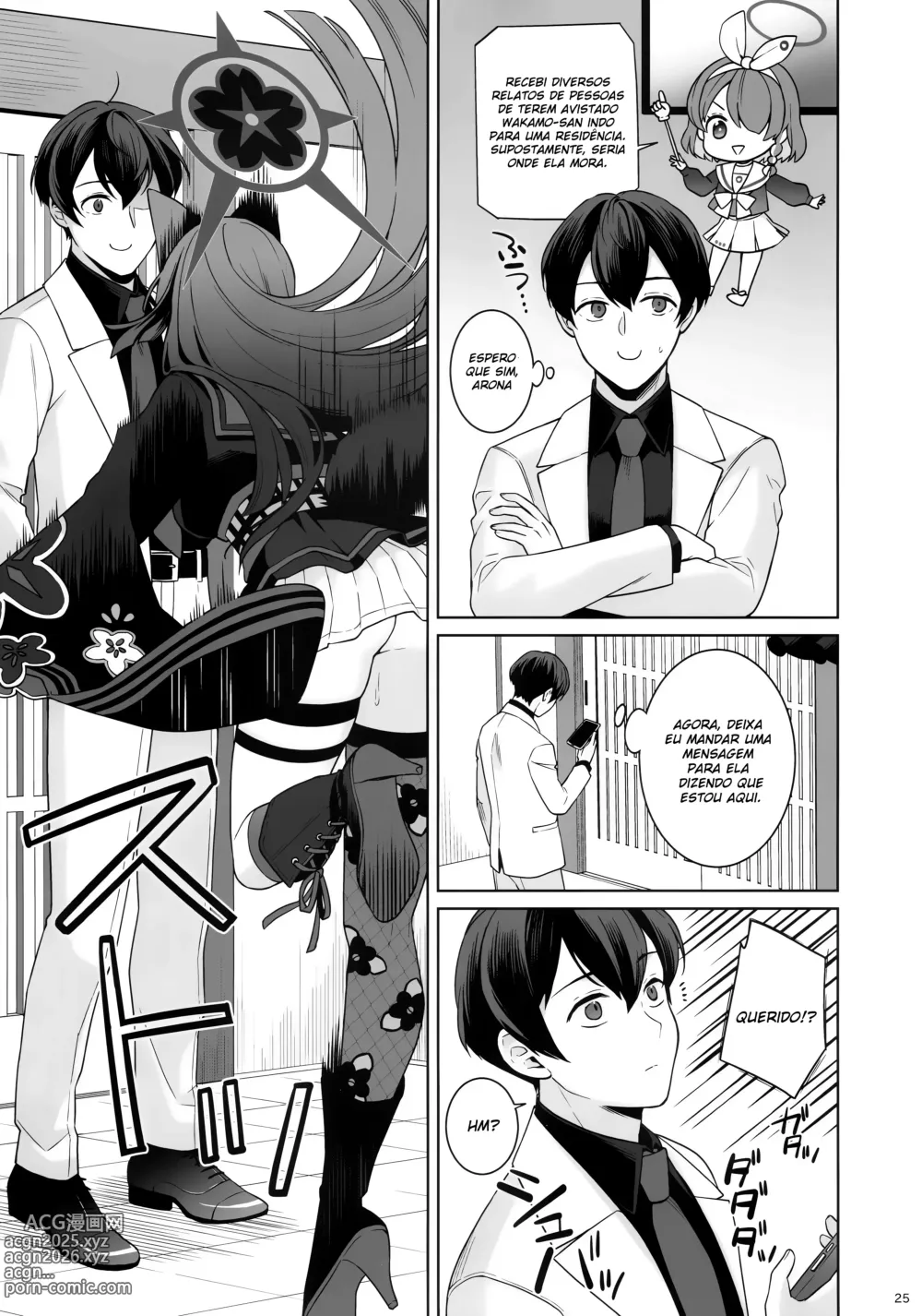 Page 22 of doujinshi Uma Paixão Calorosa de Wakamo