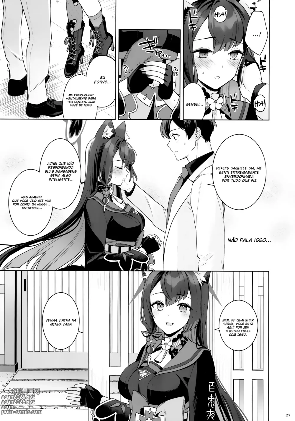 Page 24 of doujinshi Uma Paixão Calorosa de Wakamo