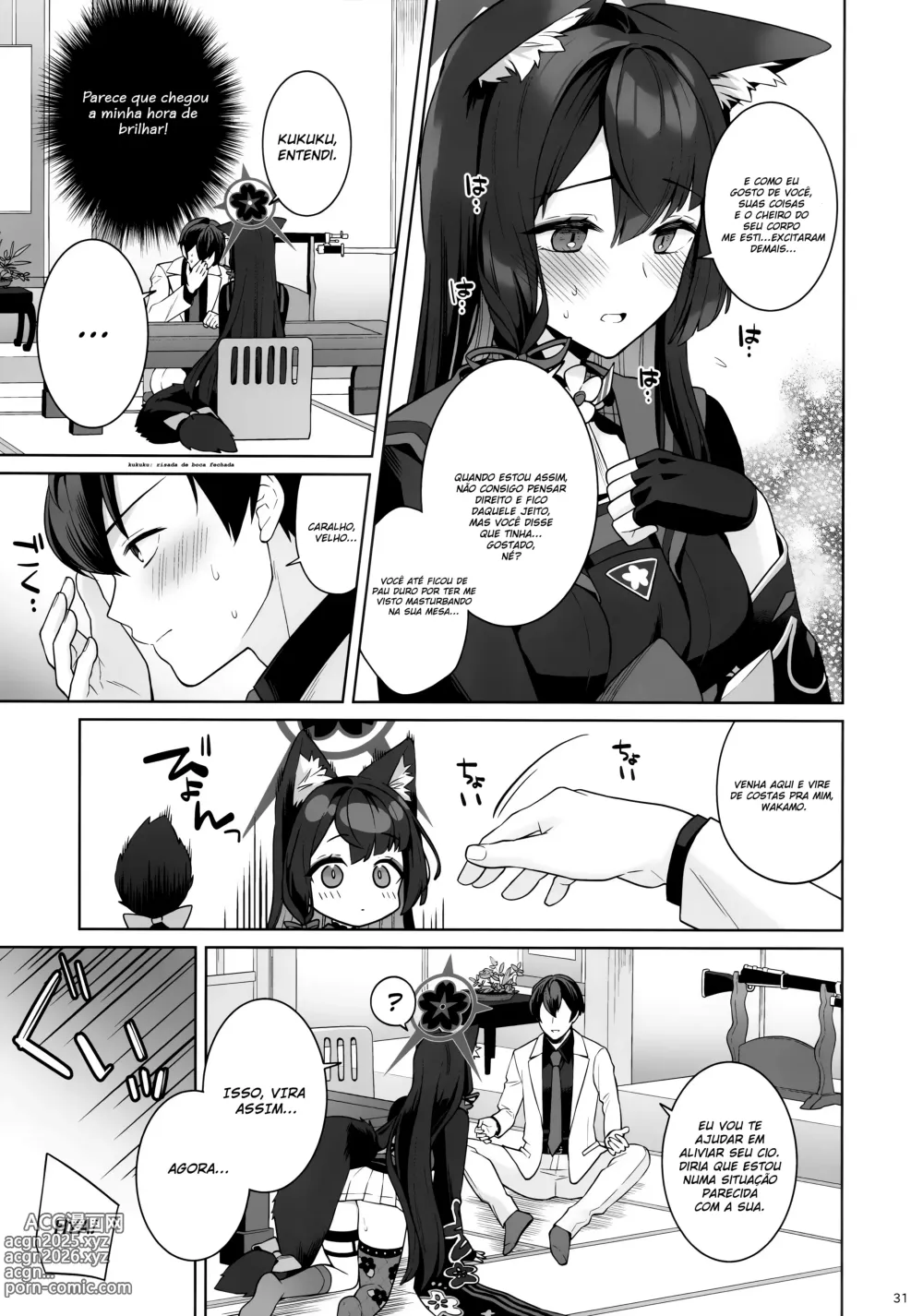 Page 28 of doujinshi Uma Paixão Calorosa de Wakamo