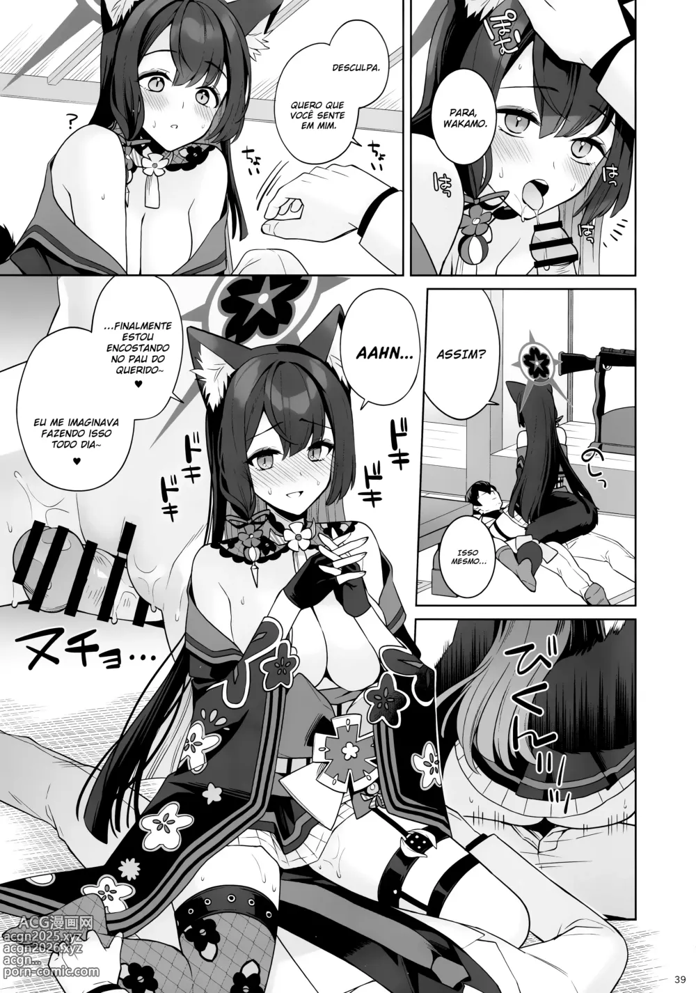 Page 36 of doujinshi Uma Paixão Calorosa de Wakamo