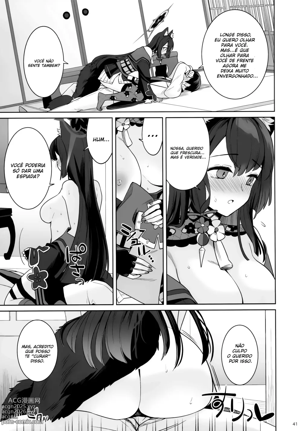 Page 38 of doujinshi Uma Paixão Calorosa de Wakamo