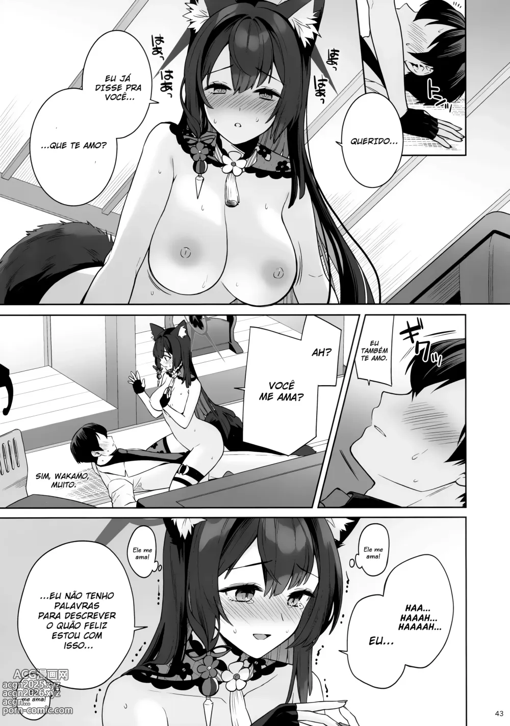 Page 40 of doujinshi Uma Paixão Calorosa de Wakamo