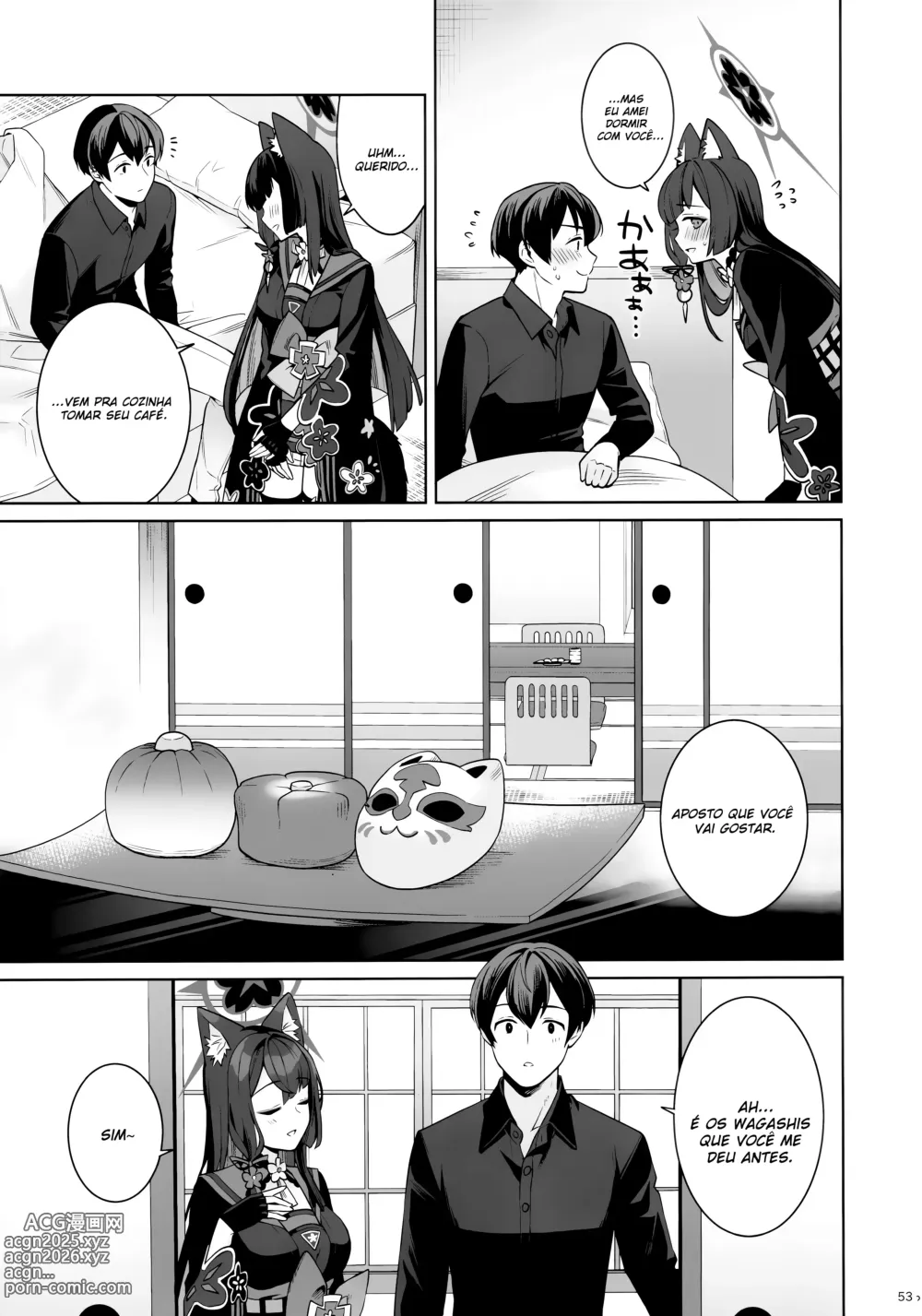 Page 50 of doujinshi Uma Paixão Calorosa de Wakamo