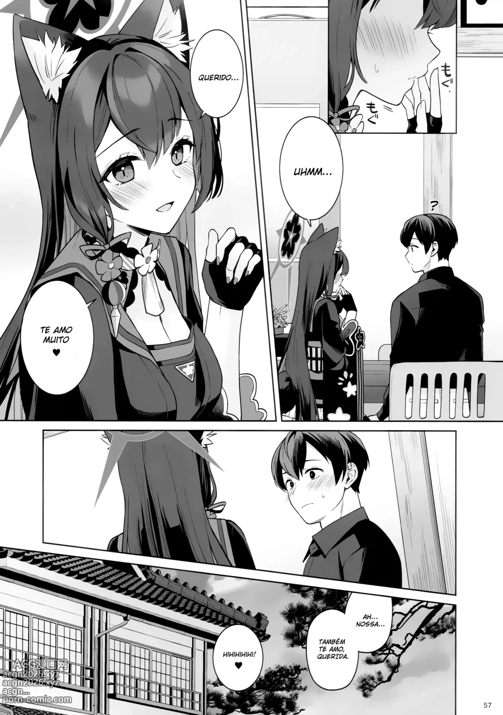 Page 54 of doujinshi Uma Paixão Calorosa de Wakamo