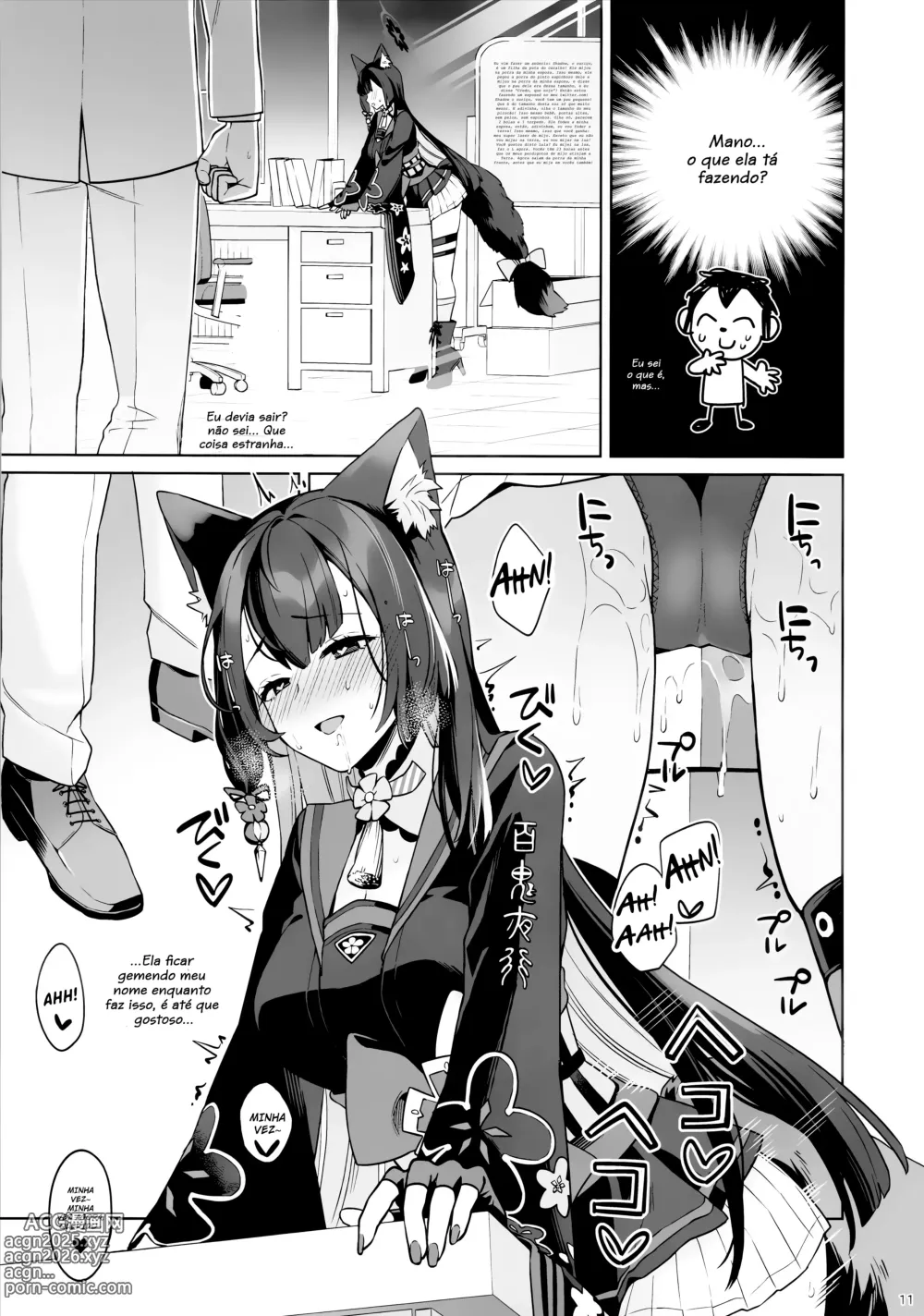 Page 8 of doujinshi Uma Paixão Calorosa de Wakamo