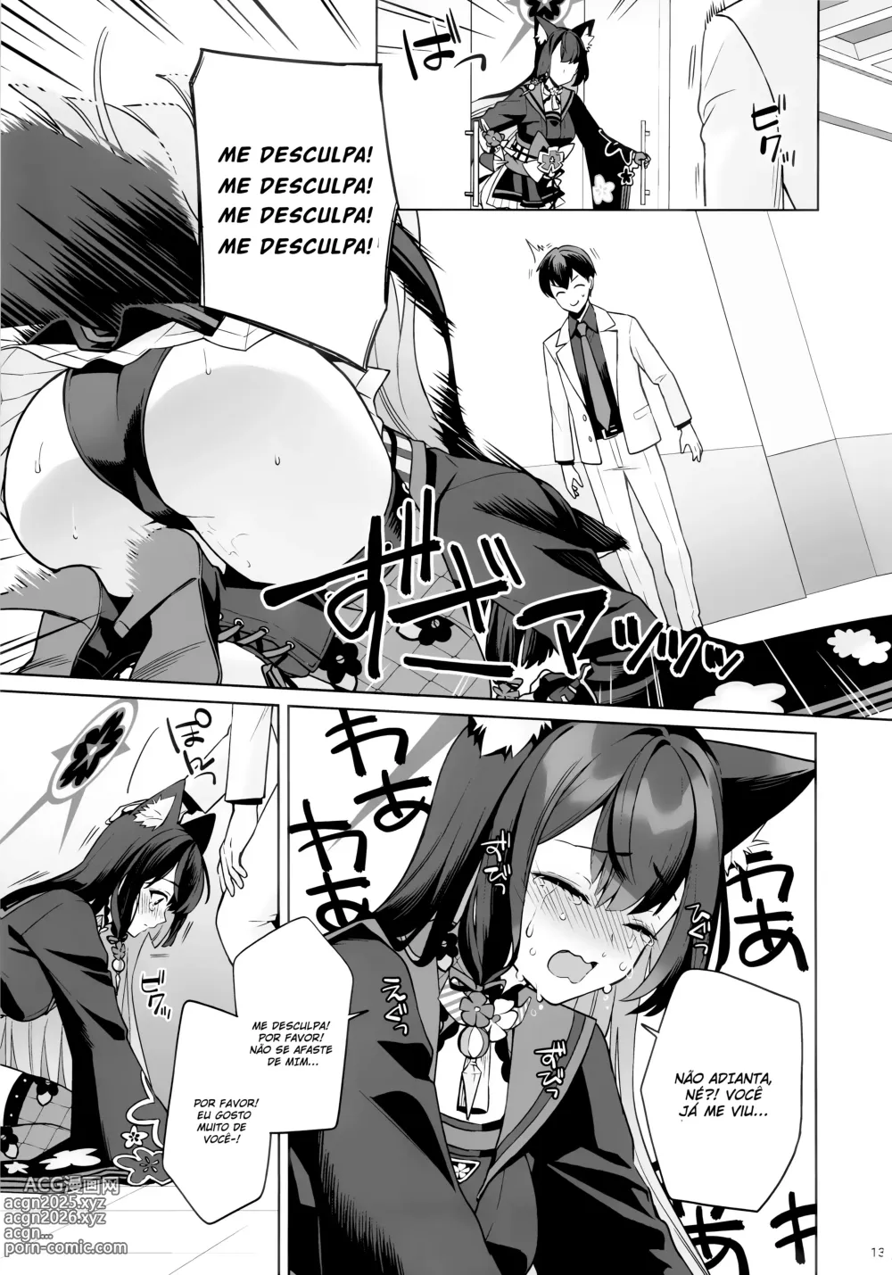 Page 10 of doujinshi Uma Paixão Calorosa de Wakamo