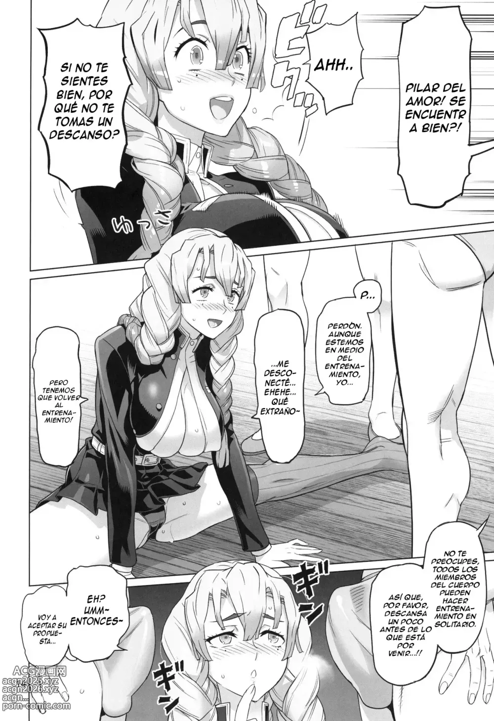 Page 13 of doujinshi Por el Bien de Derrotar a Kibutsuji Muzan