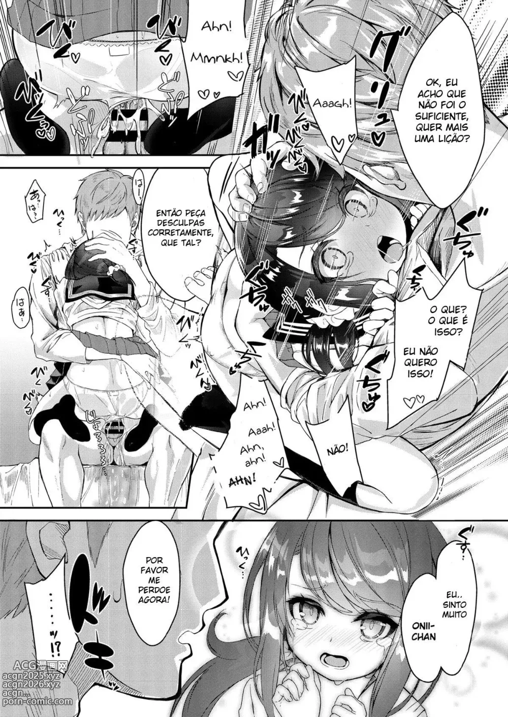 Page 22 of doujinshi Sister Breeding - Gimai Tsukimiya Setsuna Oshioki Ecchi Hen