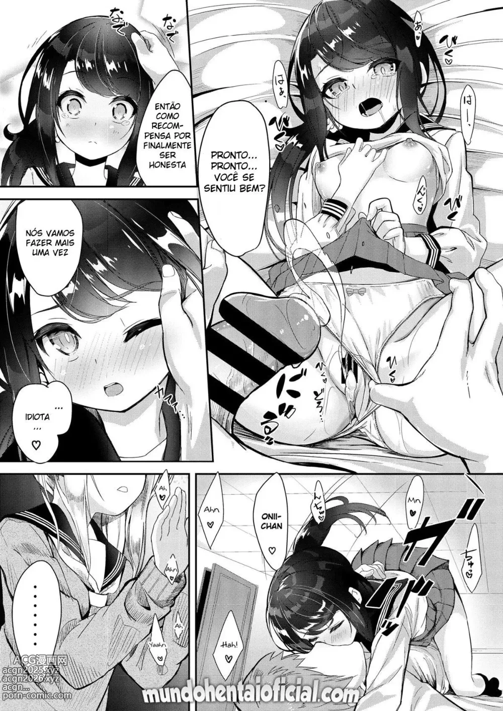 Page 25 of doujinshi Sister Breeding - Gimai Tsukimiya Setsuna Oshioki Ecchi Hen