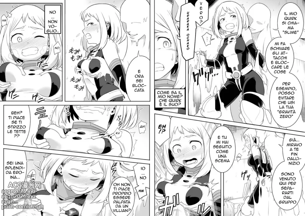 Page 3 of doujinshi Gravitá Zero , Sesso Troppo