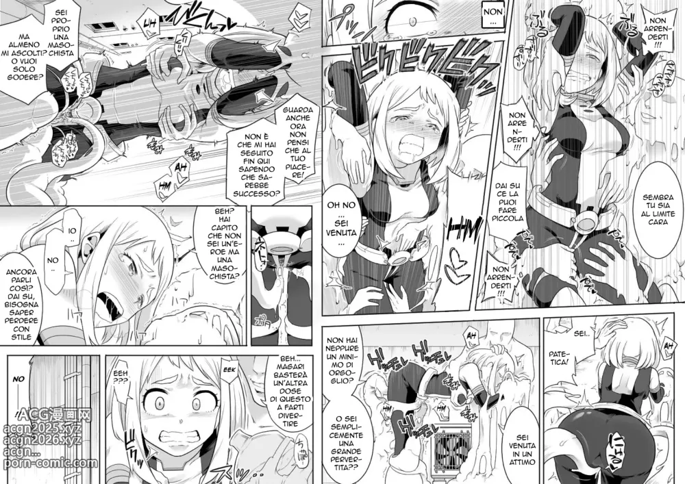 Page 8 of doujinshi Gravitá Zero , Sesso Troppo