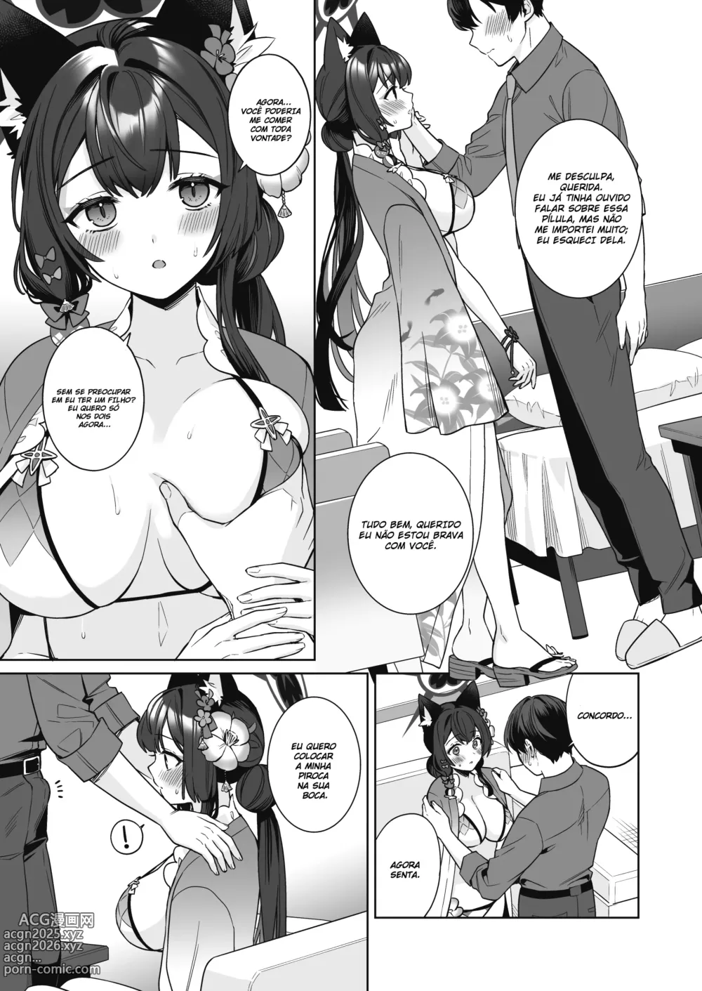 Page 11 of doujinshi Uma Paixão Calorosa de Wakamo