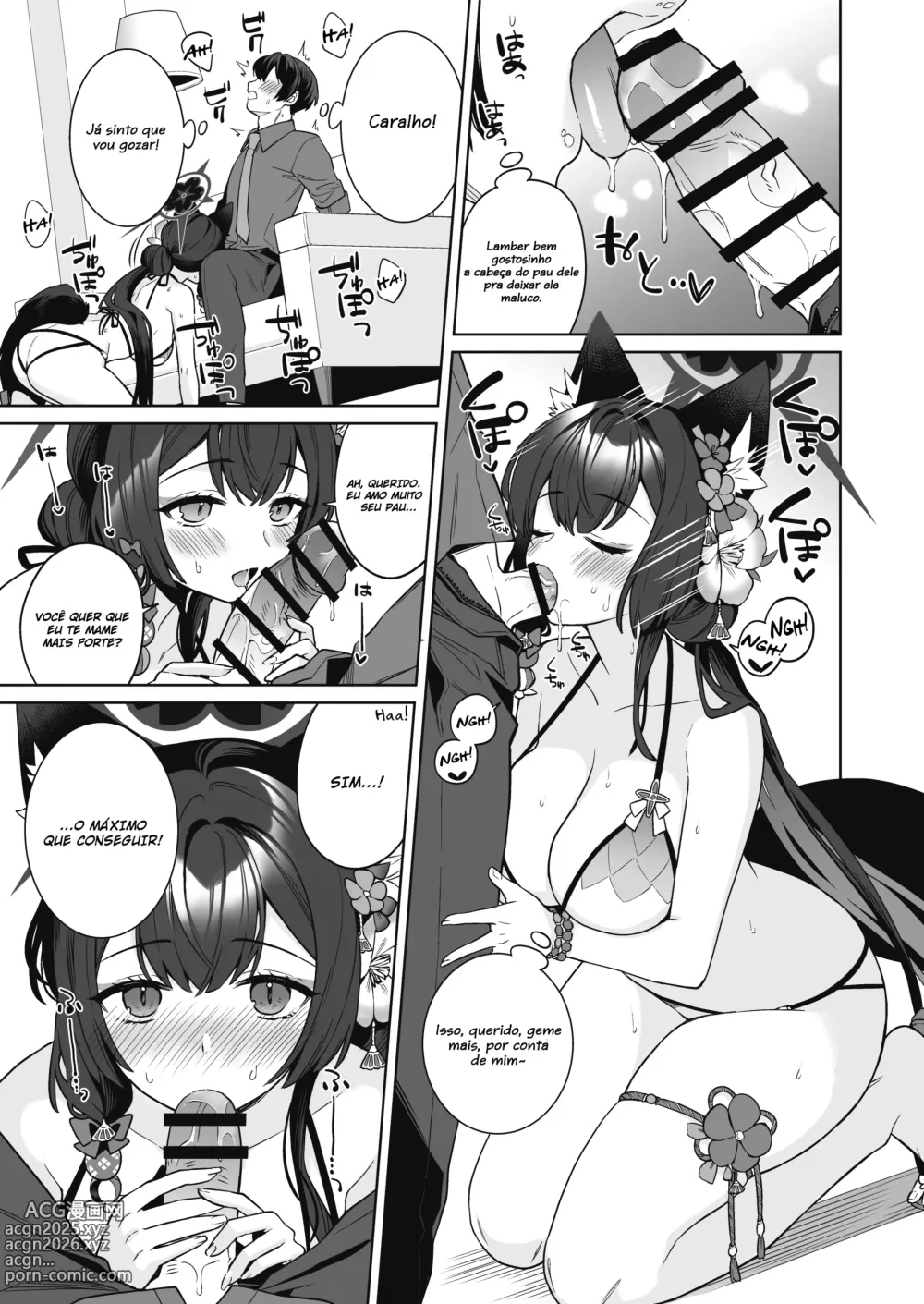 Page 13 of doujinshi Uma Paixão Calorosa de Wakamo