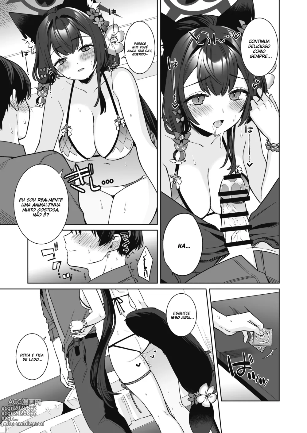 Page 15 of doujinshi Uma Paixão Calorosa de Wakamo