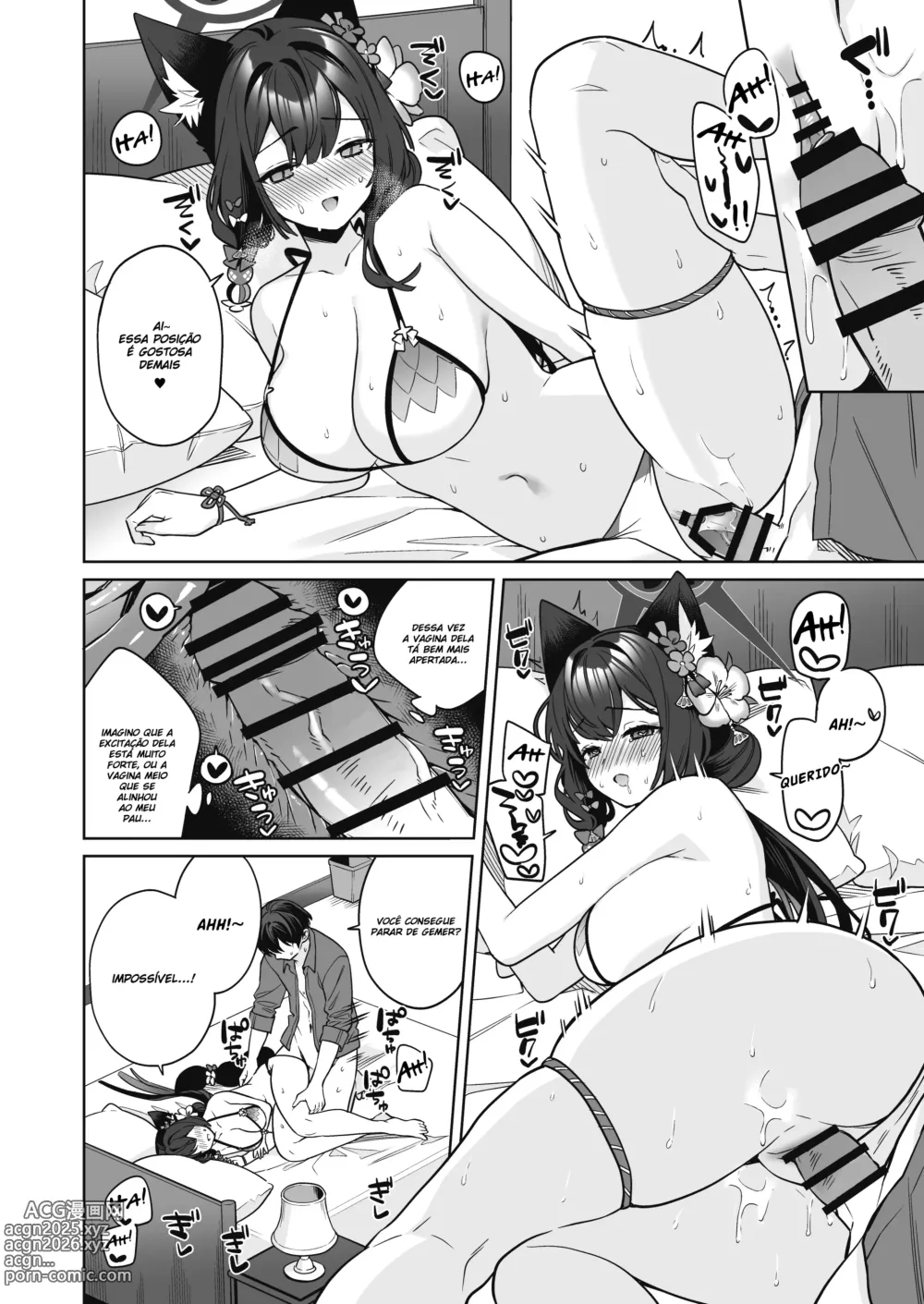 Page 16 of doujinshi Uma Paixão Calorosa de Wakamo