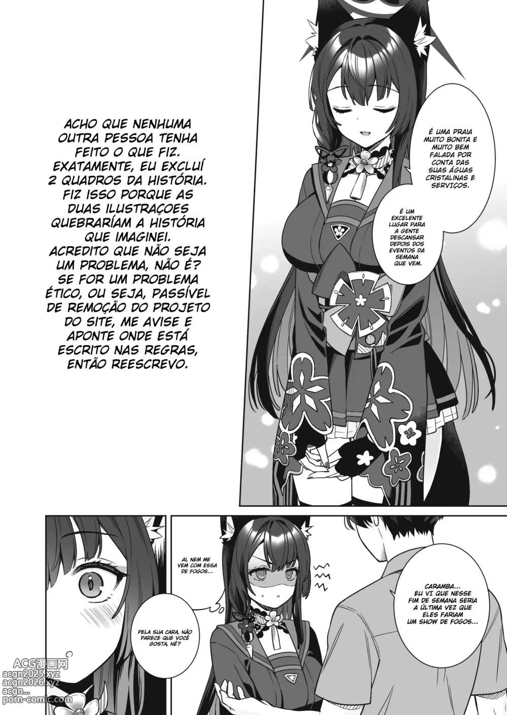 Page 3 of doujinshi Uma Paixão Calorosa de Wakamo