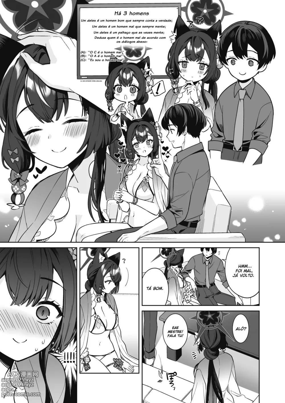 Page 8 of doujinshi Uma Paixão Calorosa de Wakamo