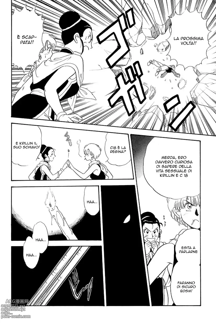 Page 14 of doujinshi Esperienze da Mogli