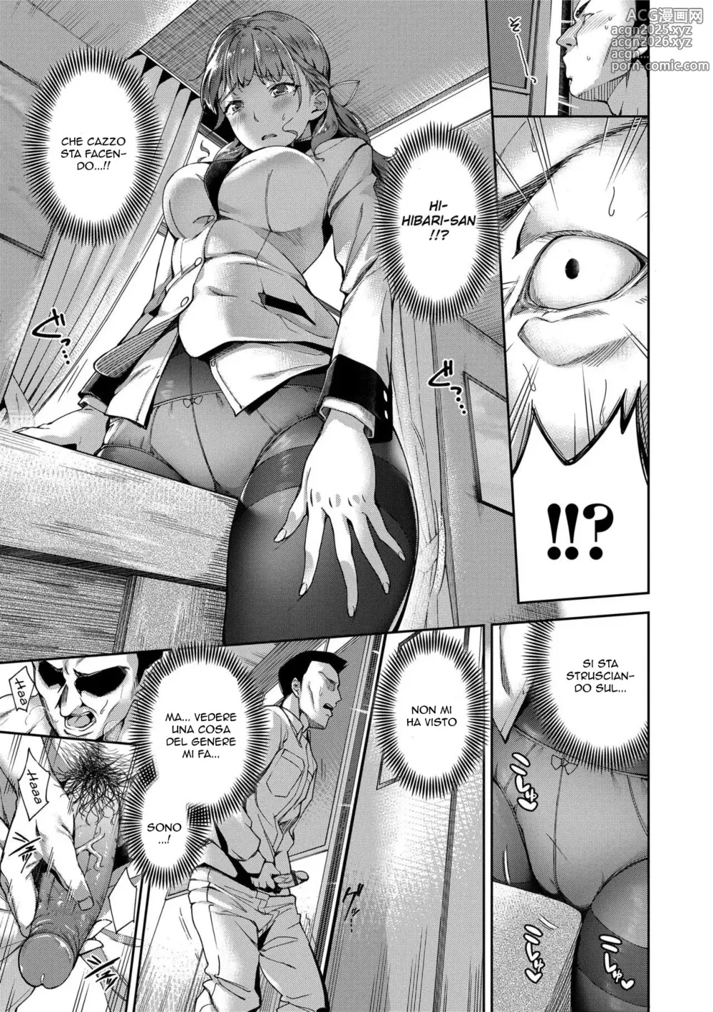 Page 5 of manga Una Passione per le Calze (decensored)