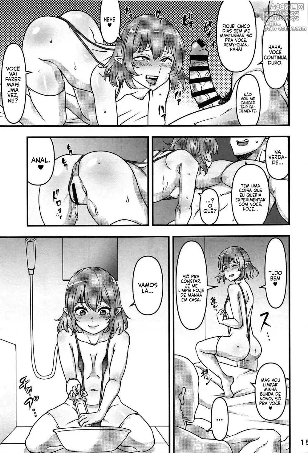 Page 14 of doujinshi Remilia Ojou-sama no DeliHeal-jou Debut