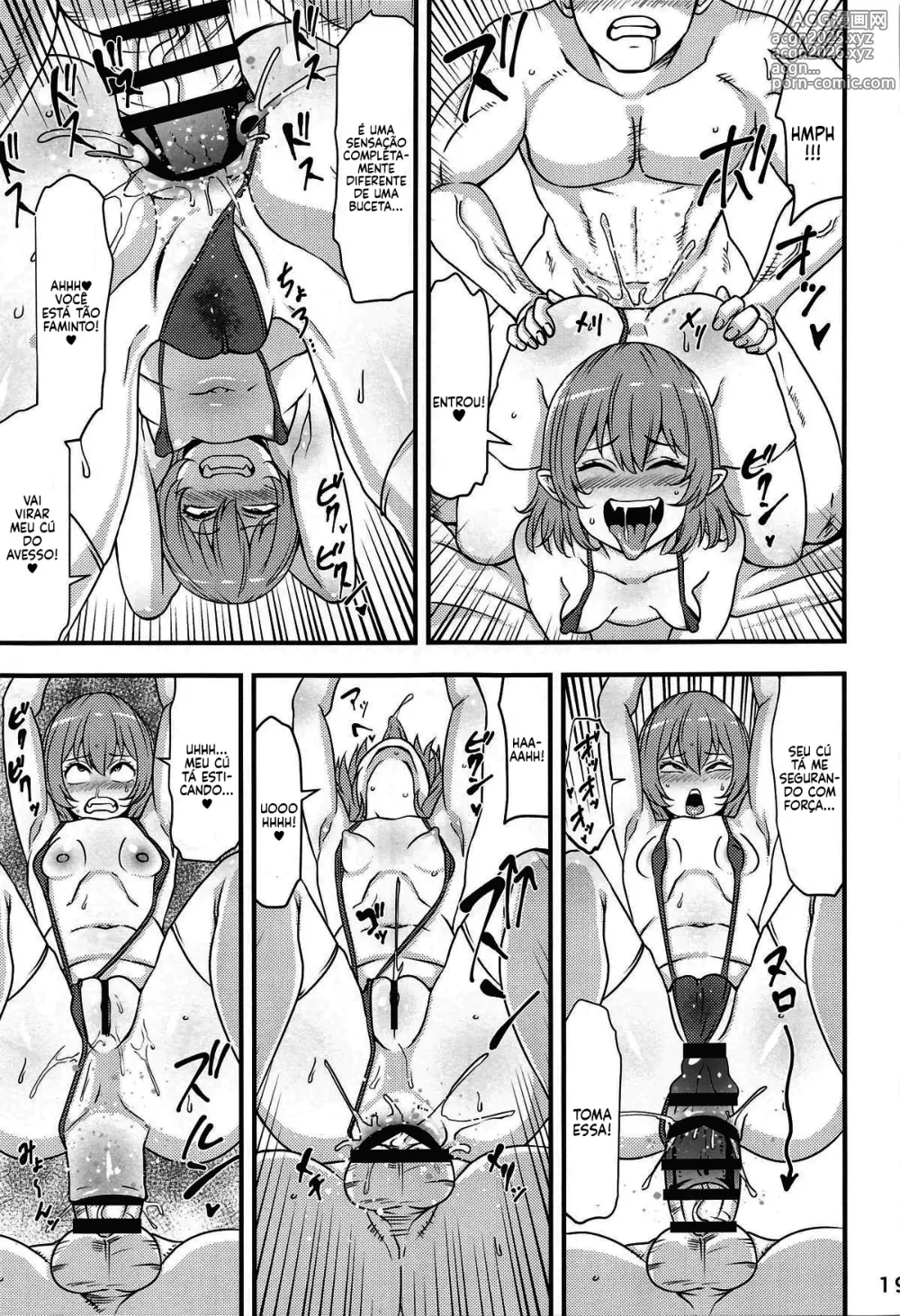 Page 18 of doujinshi Remilia Ojou-sama no DeliHeal-jou Debut