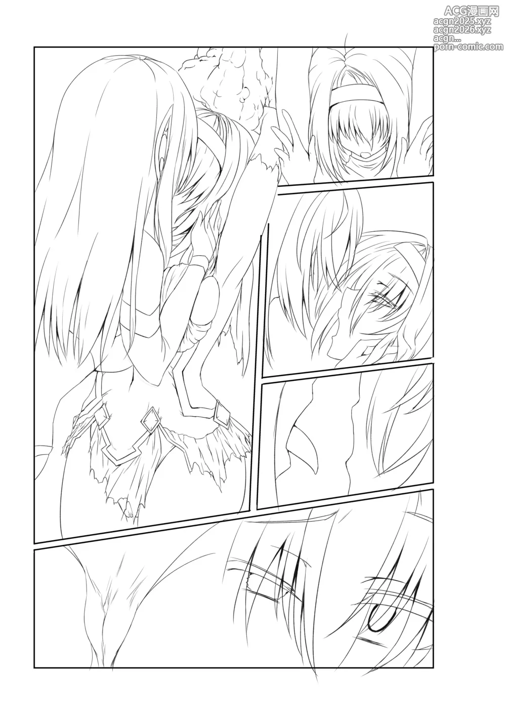 Page 19 of imageset Binkan Argento