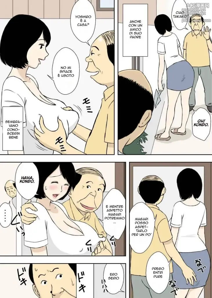 Page 19 of doujinshi Zokuzokuzoku・Ojii-chan to Gifu to Giri no Musuko to, Kyonyuu Yome.