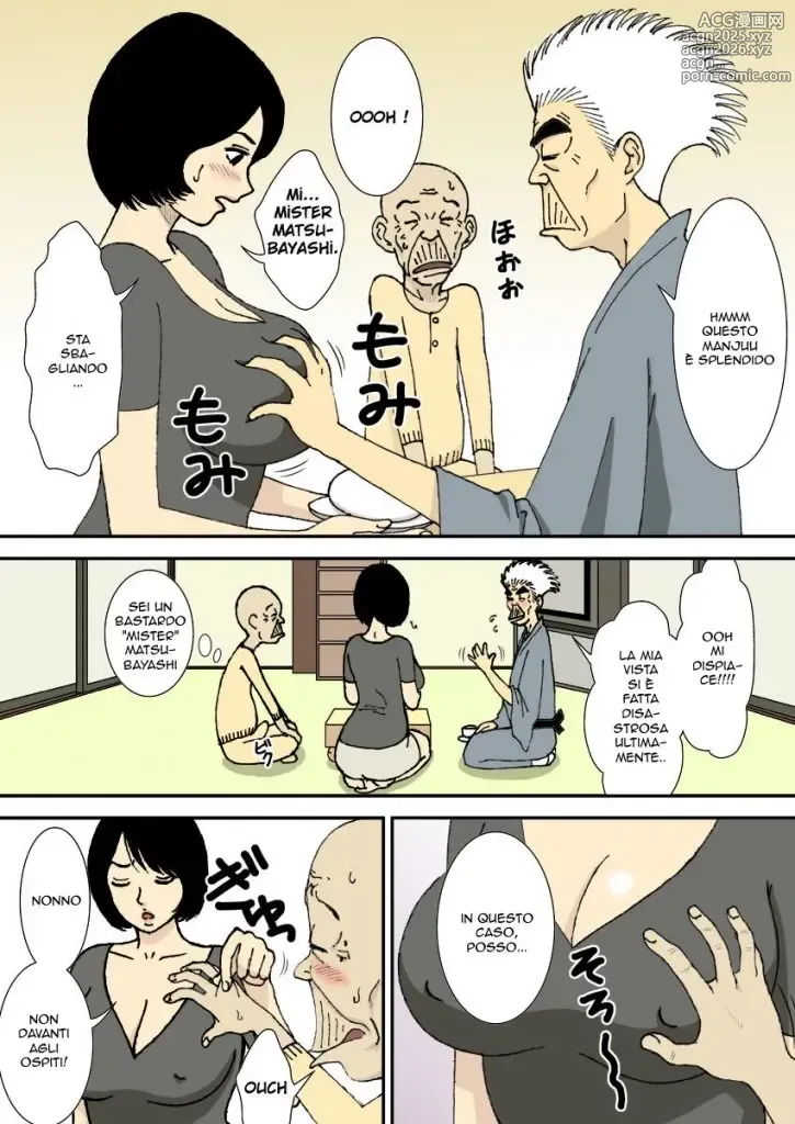 Page 23 of doujinshi Ojii-chan to Gifu to Giri no Musuko to, Kyonyuu Yome.