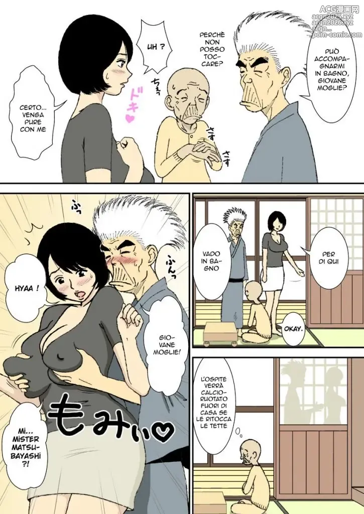 Page 24 of doujinshi Ojii-chan to Gifu to Giri no Musuko to, Kyonyuu Yome.