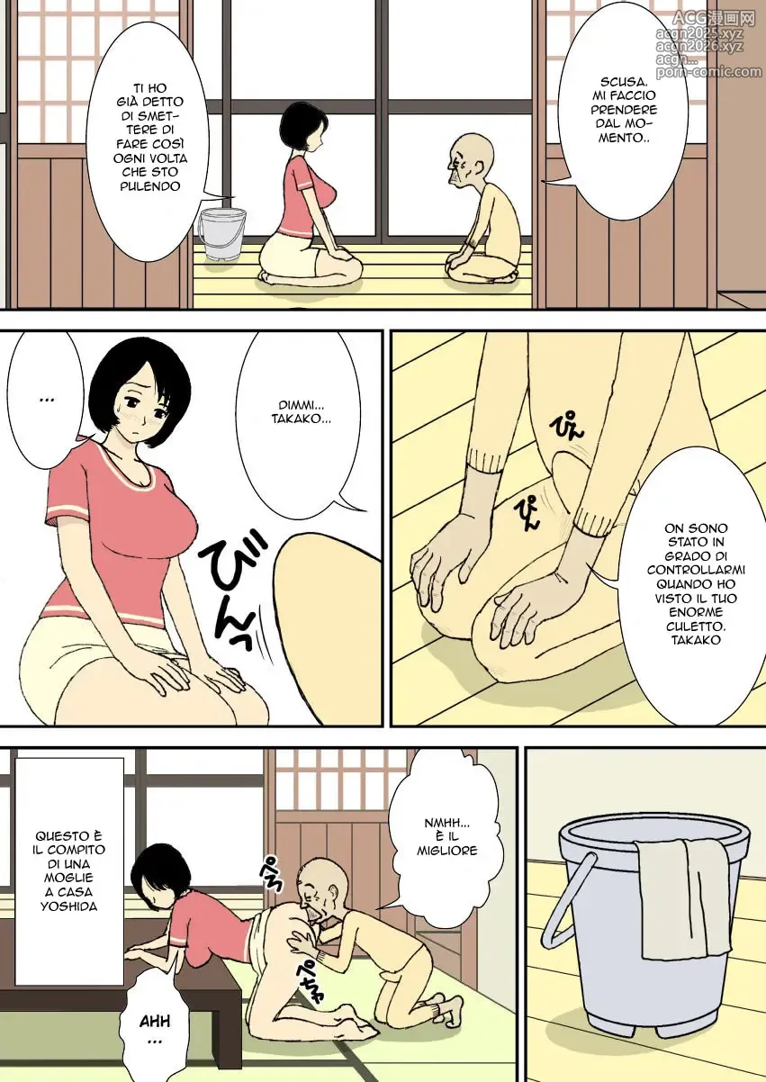 Page 5 of doujinshi Ojii-chan to Gifu to Giri no Musuko to, Kyonyuu Yome.