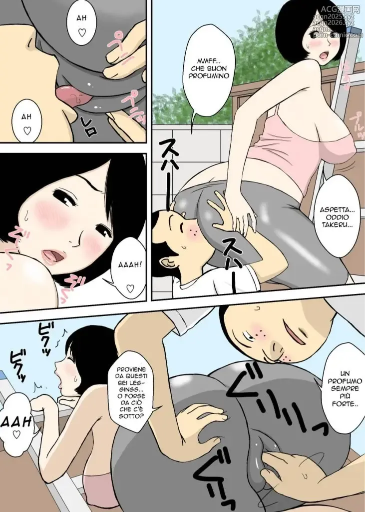 Page 10 of doujinshi Zokuzoku Ojii-chan to Gifu to Giri no Musuko to, Kyonyuu Yome.