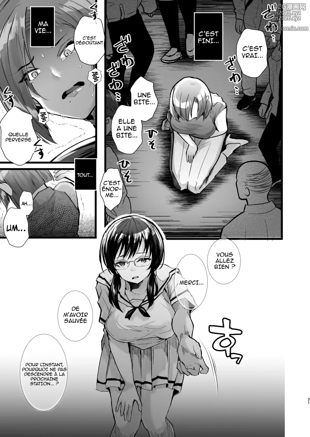 Page 21 of doujinshi Tatoe futanari byou ni kakatta to shite mo kuso osu-domo to watashi wa chigau!