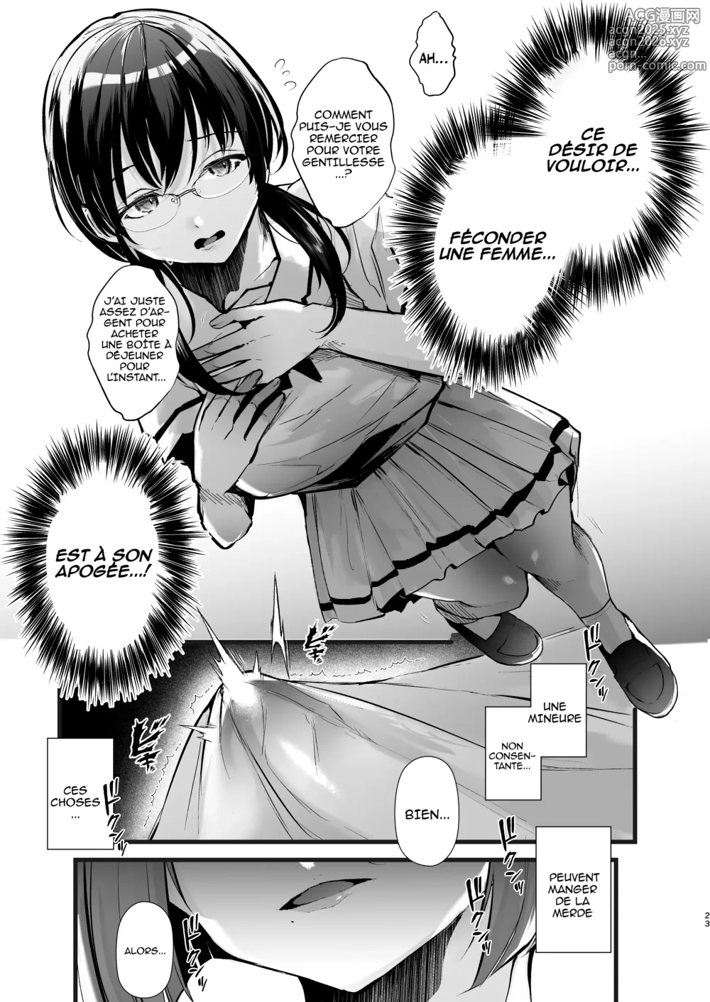 Page 23 of doujinshi Tatoe futanari byou ni kakatta to shite mo kuso osu-domo to watashi wa chigau!