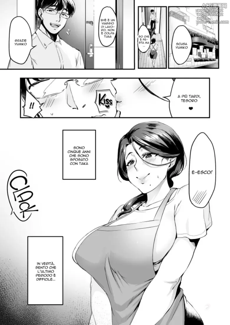 Page 2 of doujinshi Le Fantasie di una Moglie 1 (decensored)