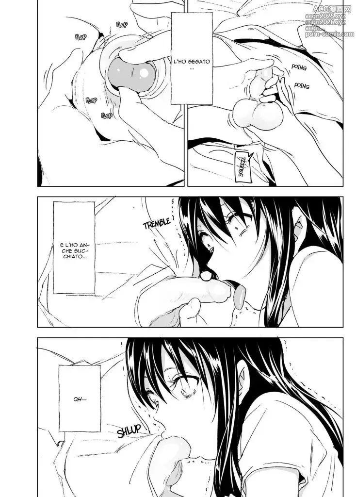 Page 13 of doujinshi Una Sorella Maniaca