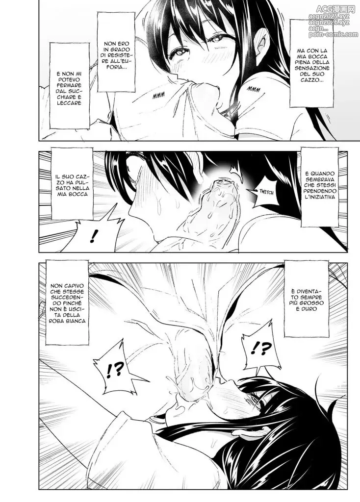 Page 15 of doujinshi Una Sorella Maniaca