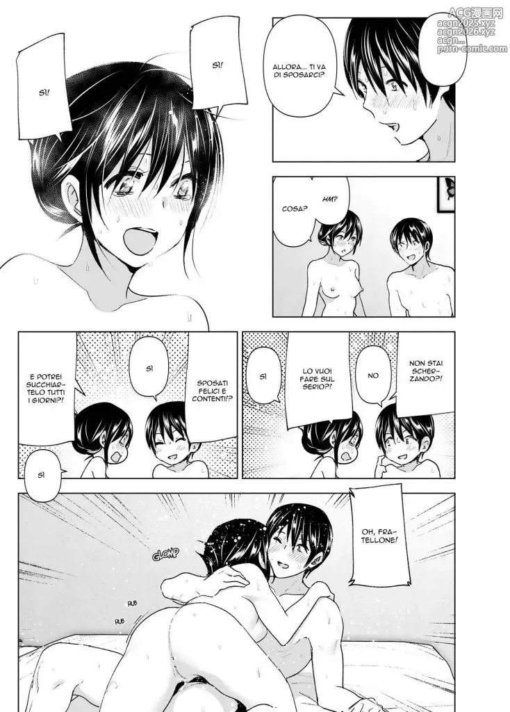 Page 42 of doujinshi Una Sorella Maniaca