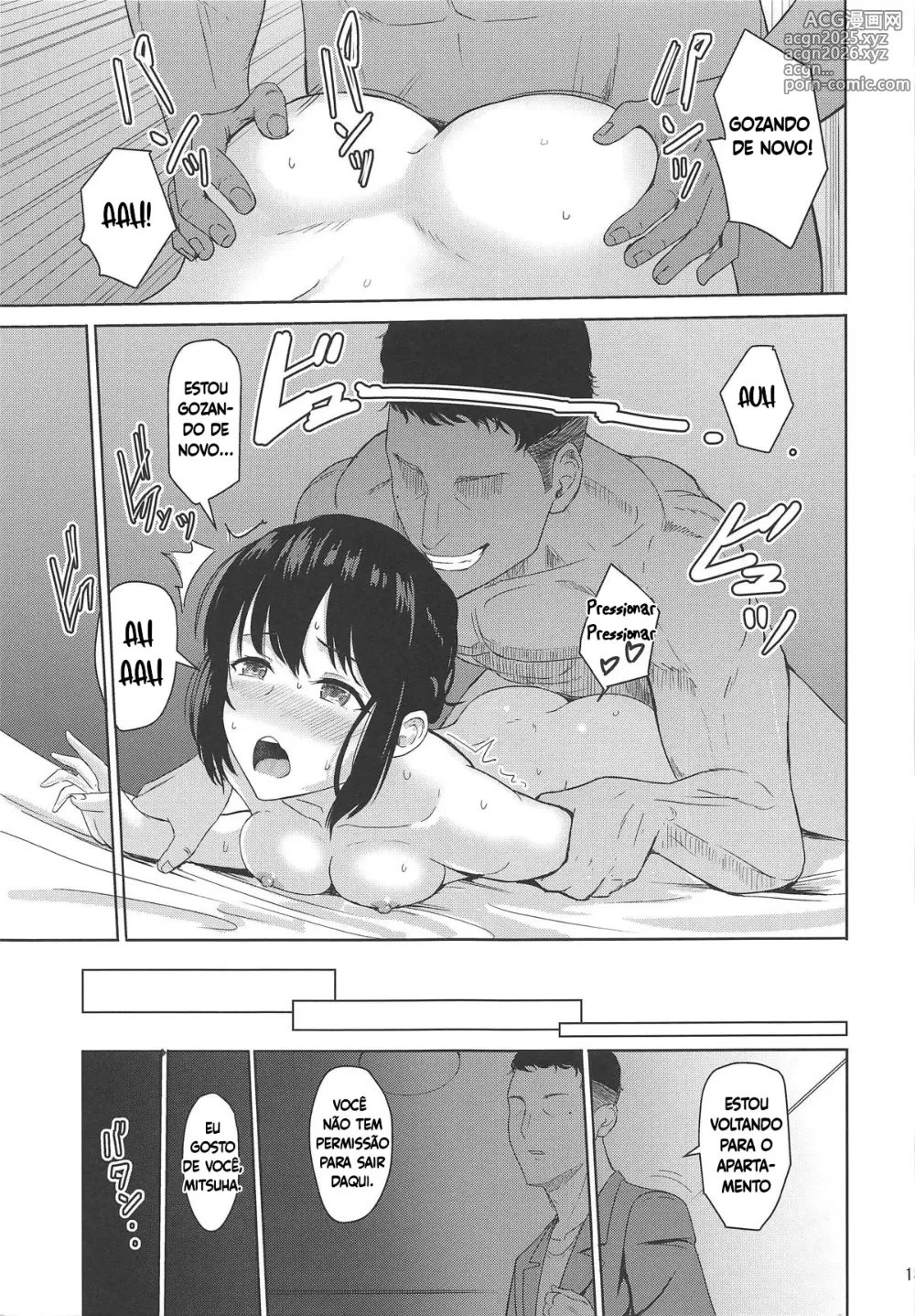 Page 12 of doujinshi Mitsuha ~Netorare 6~