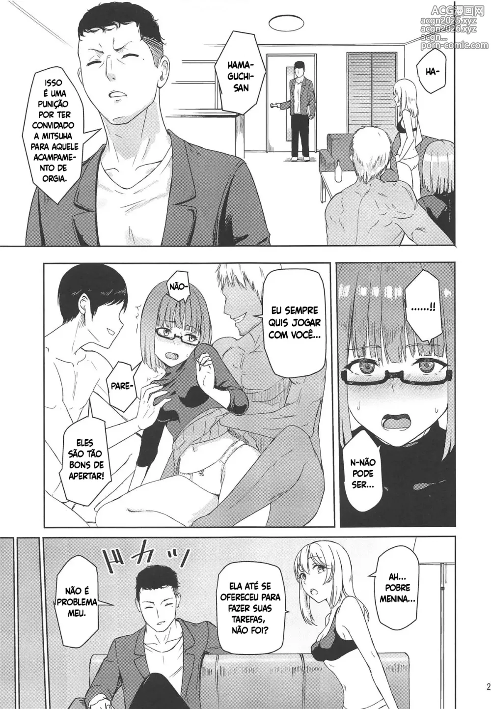 Page 24 of doujinshi Mitsuha ~Netorare 6~