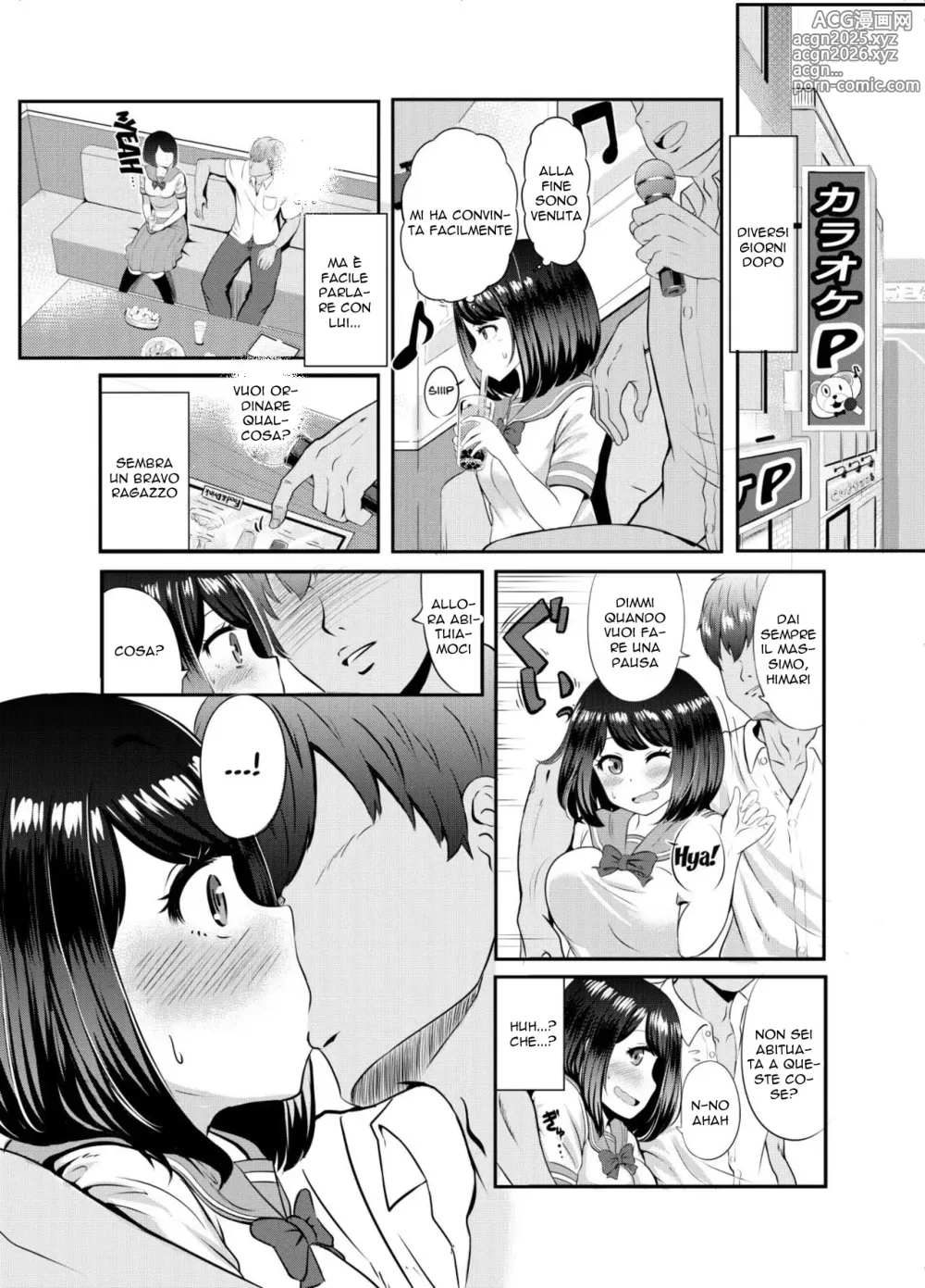 Page 16 of doujinshi Ti Fotto la Ragazza