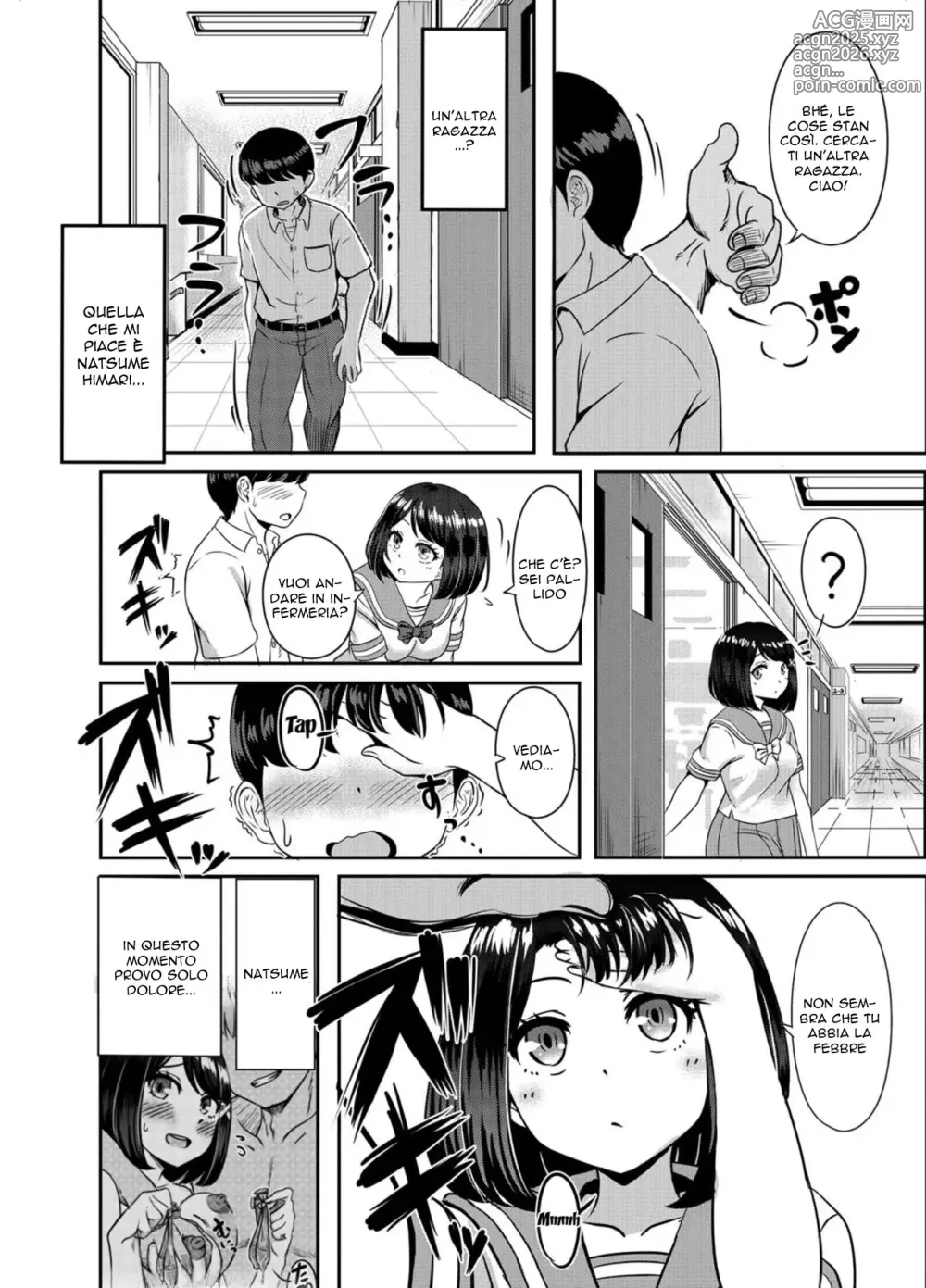 Page 60 of doujinshi Ti Fotto la Ragazza