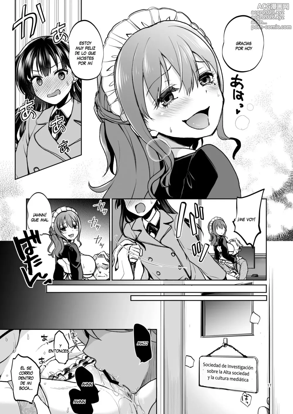 Page 16 of doujinshi Omoide wa Yogosareru 2 ~Kokoro made Somerarete~