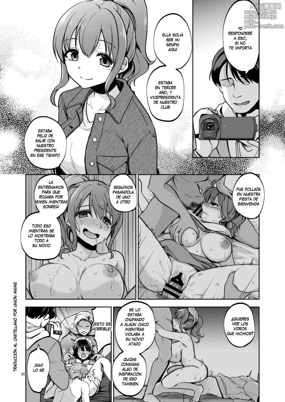 Page 19 of doujinshi Omoide wa Yogosareru 2 ~Kokoro made Somerarete~